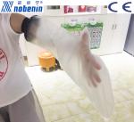 Full Arm Shower Bandage Cover Reusable Waterproof Cast & Wound Protector