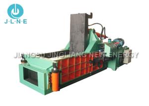 China Large Capacity Baling Machine Scrap Metal Processing Equipment factory