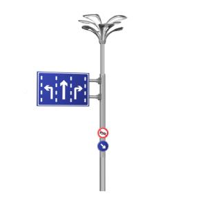 China High Efficiency Intelligent Street Light System Advanced Version III factory