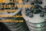 WEICHAI495.4100.4102.4105 CLUTCH KIT