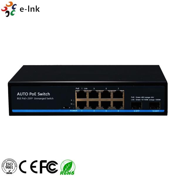 2 X SFP Fiber Port Power Over Ethernet Gigabit Switch 8 Port 10/100/1000M Auto