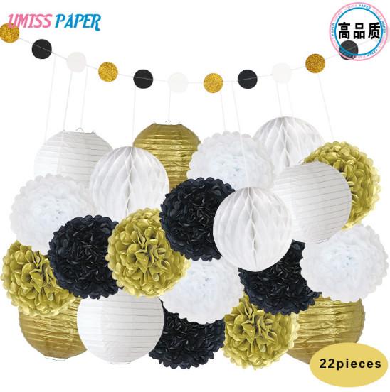 22pcs/set ,Birthday party, wedding decoration items, set paper ball, paper