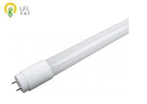 China Warehouse UL Certificate LED Tube Batten With G13 Lamp Base 9W 1100mm factory