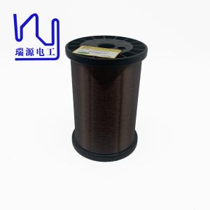 China Custom Alcohol 0.05mm 0.06mm 0.07mm Self Bonding Copper Enameled Wire factory