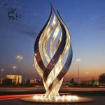 Giant Metal Art Mirror Flower Statues Stainless Steel Garden Huge Outdoor