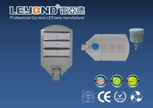 China Highway / Roadway Led Street Lighting 50 Watt - 250w 120 Lm / W factory
