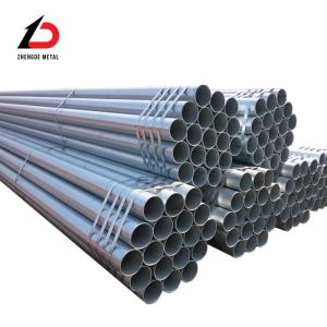 China Gl Galvanized Steel Pipe Q235 Q195 Q235 Q195 Hot Dipped Galvanized Round Tube factory