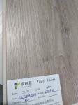 4.5mm Waterproof WPC Vinyl Flooring For Living Room
