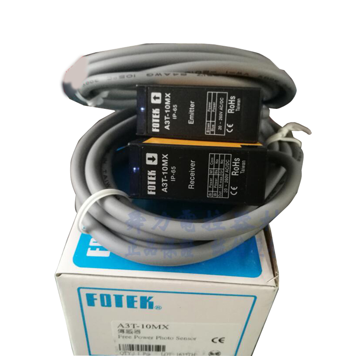 A3T-3MX/10MX/20MX/30MX/XMD Inductive Sensor Photoelectric Switch