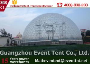 China Fashion Clear Geodesic Dome Tent Fire Ratardant With Hot Dip Galvanized Steel Pipes factory