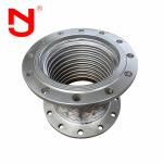 Stainless Steel Wire Braided Corrugated Metal Hose Flexible Expansion Joint
