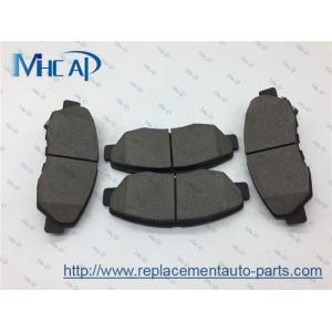 China 45022-S50-A00 Auto Brake Pads For Honda Accord CRV 45022-SM4-A00 45022-S01-A00 on sale