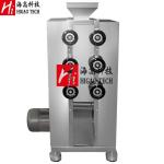 Peanut Flour Food Pulverizer Machine 316L Nut Flour Grinder Fine Grinding