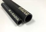 Heat Resistant Rubber Suction Hose / Rubber Radiator Hose For Auto Engine