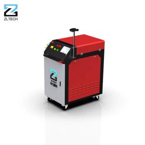 China Portable Handheld 1000W Rust Cleaning Laser 1500W 2000W 3000W factory