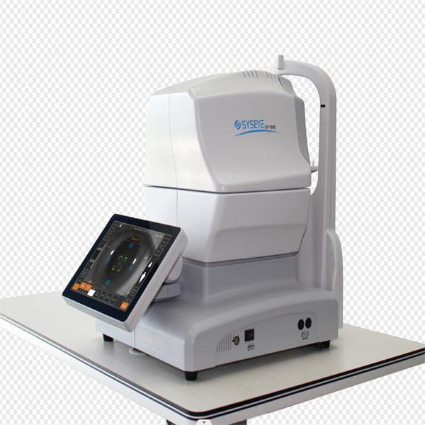 China Non Contact Automatic Tonometer Simple Operation Rapid Measurement Gentle Air Jet factory