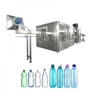 China Beverage Water Bottle Filling Machine For Mineral Water Plant factory