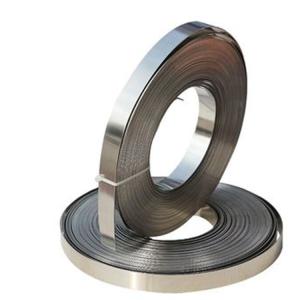China 0.5mm Brushed Steel Strip 8K 201 Cold Rolled Coil For Construction factory