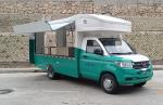 Used Cargo Box Truck Wuling Sales Minitruck 5-Speed Manual Transmission 1.5 Tons