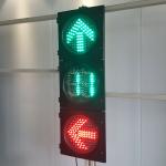300MM 3-Aspect Flip Door 2 Phase Arrow Ball Countdown Timer Road Traffic Light