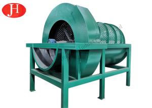 China Sand Removal 10T/H 2.2Kw Potato Starch Desand Machine factory