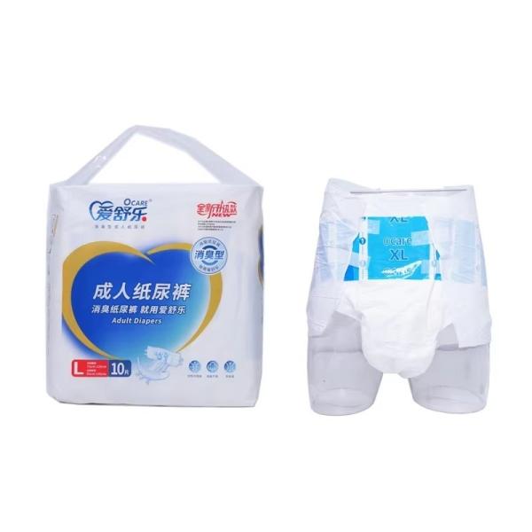 Medical Disposable Adult Diaper Leak Proof Extra Large Pull Ups For Men And