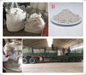 China SiC Refractory Castable Material factory