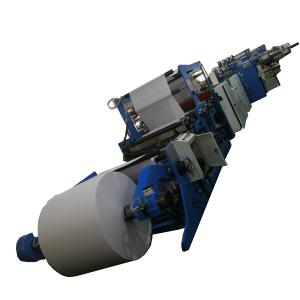 China Durable School Writing Paper Notebook Making Machine for Long-Term factory