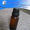 Buy cheap Pure and Natural Tea Tree Oil used as cosmetics material from wholesalers