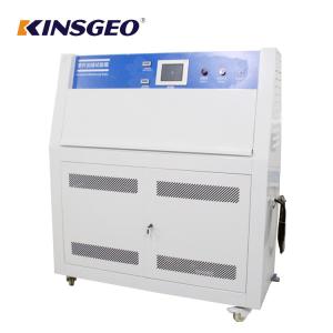 China 304 Stainless Steel Uv Aging Test Chamber With Pid Control 1 Phase 220V 50Hz factory
