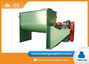 China Solid Particle Double Ribbon Mixer 300-501L Durable Industrial Ribbon Mixer factory