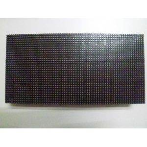 China Slim Led Display Modules Low Power Consumption on sale China Slim Led Display Modules Low Power Consumption on sale