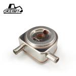 Kubota High Performance Oil Cooler 1J550-37010 1C010-37010 1C010-37012