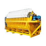 800KG Solid Liquid Separation Ceramic Disc Rotary Drum Vacuum Filter for Big
