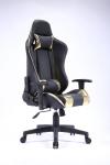 Executive Swivel Tilt Black And Gold Executive Chair Massage 0.169CBM 84 X 65 X
