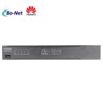 Huawei AR161-S Gigabit Enterprise Router 1GE WAN 4GE LAN