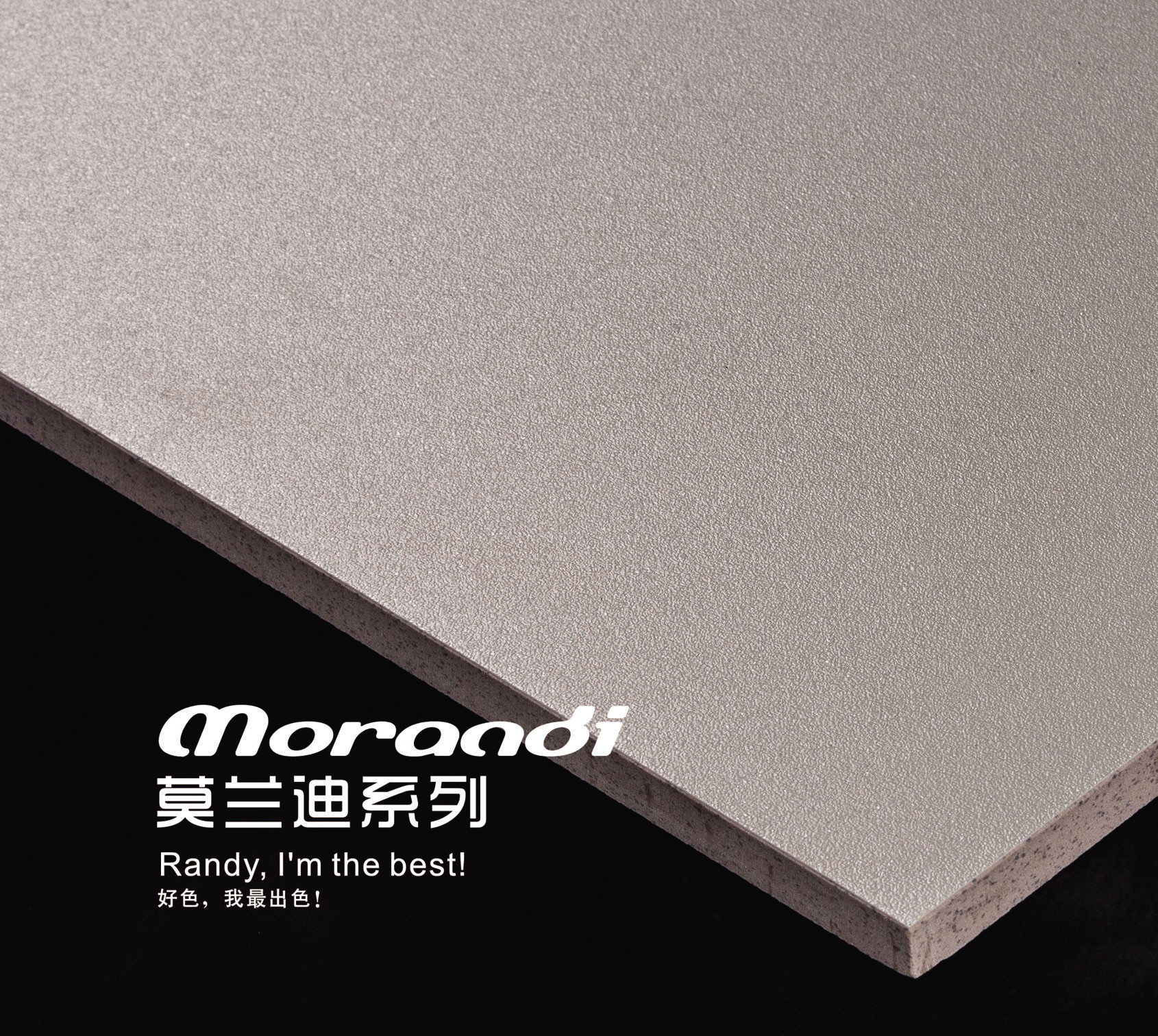 Grey Outdoor Floor Tile And SGS No Fade 600x1200mm Baby Face Glazed Porcelain Tile For Kitchen And Living Room
