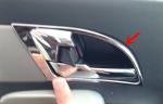 JAC S5 2013 Interior Door Handle Frame Auto Interior Door Switch Trim Parts