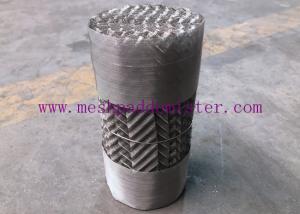 China Wire Mesh 150MM Metal Structured Packing 500X SS304 factory