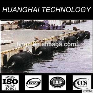 China Yacht Fender/ rubber dock fender factory