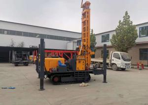 China Rock Geological Core 300m Hydraulic Water Well Drilling Rig factory