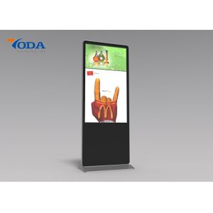 TFT Type Standing Advertising Display , IR Touch LCD Digital Signage Display