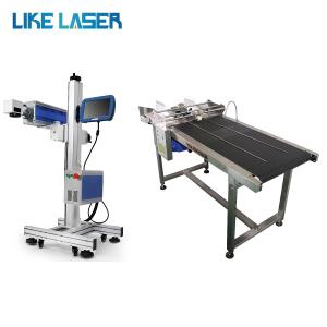 China Flying Laser Marking Machine For Standard Desktop Marking Area 175mm*175mm factory