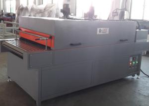 China 50kg 600*600*750mm Horizontal Infrared Drying Machine For Industrial factory