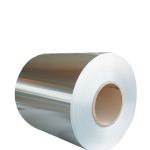 Hot Rolled Stainless Steel Coil Corrugated Perforated Surface OEM