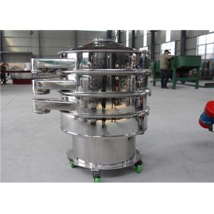 Protein Shaker Circular Vibro Screener Vibration Sieve