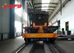 Heat Insulating 30 Ton Q235 Steel Ladle Transfer Cart