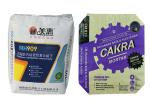 Water Resistant Plastic Block Bottom Valve Bag / Multifunctional PP Woven Sacks