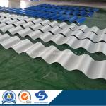 Aluminum Roofing Roll Former Manufacturer China/Corrugated Sheet Roll Forming