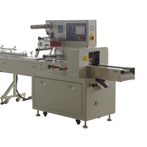 China Horizontal Pillow Flow Packing Machine factory